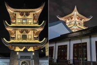 Masjid Jamek Cina Muslim Klang yang merupakan hasil cetusan idea Sultan Selangor bakal dirasmikan esok. Foto Selangor Royal Office.