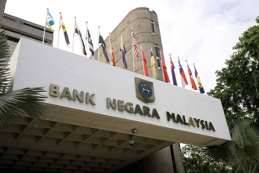 Rizab antarabangsa BNM meningkat kepada AS8.3 bilion