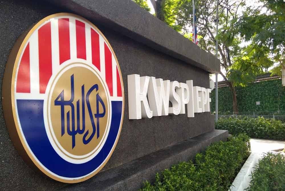 KWSP jadi pemegang unit penting dalam KIP REIT, pegang enam peratus kepentingan