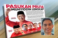 Perhimpunan Agung Tahunan Parti Pribumi Bersatu Malaysia (Bersatu) 2024 yang berakhir pada Ahad lalu dilihat berjaya mencapai matlamat. Gambar kecil: Anis Anwar