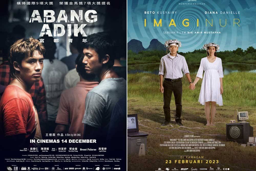 Filem Abang Adik dan Imaginur bersaing sengit di Festival Filem Malaysia ke-33.