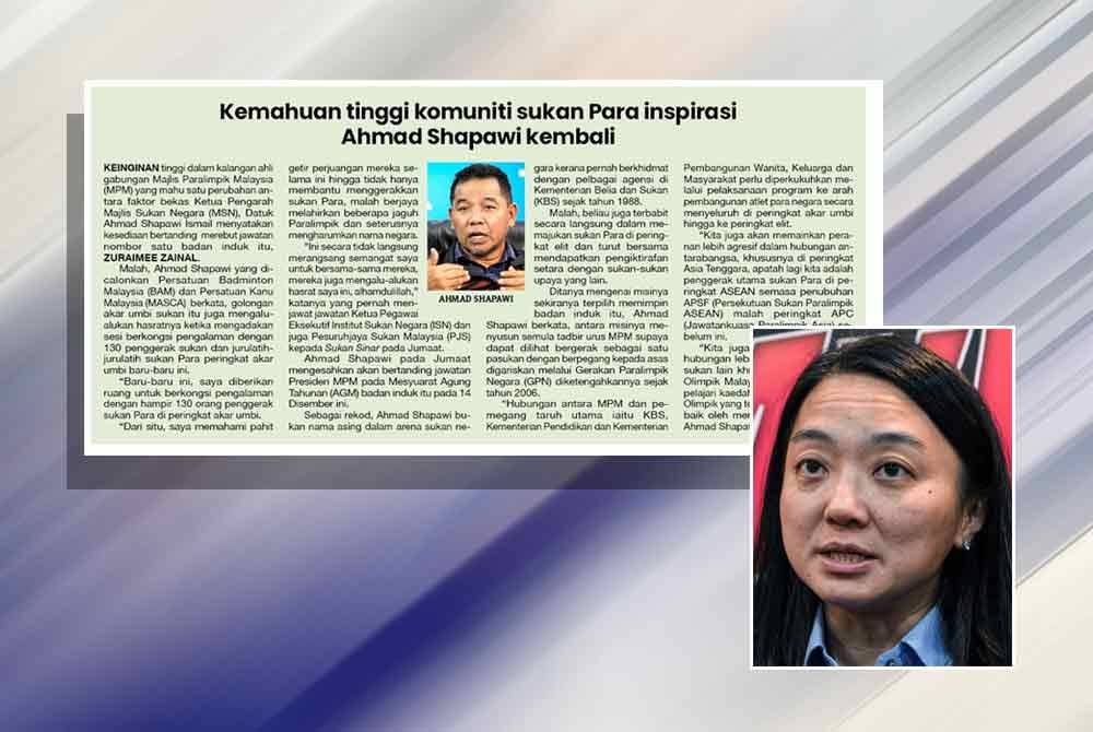 Laporan Sukan Sinar pada Ahad. Gambar kecil: Hannah Yeoh