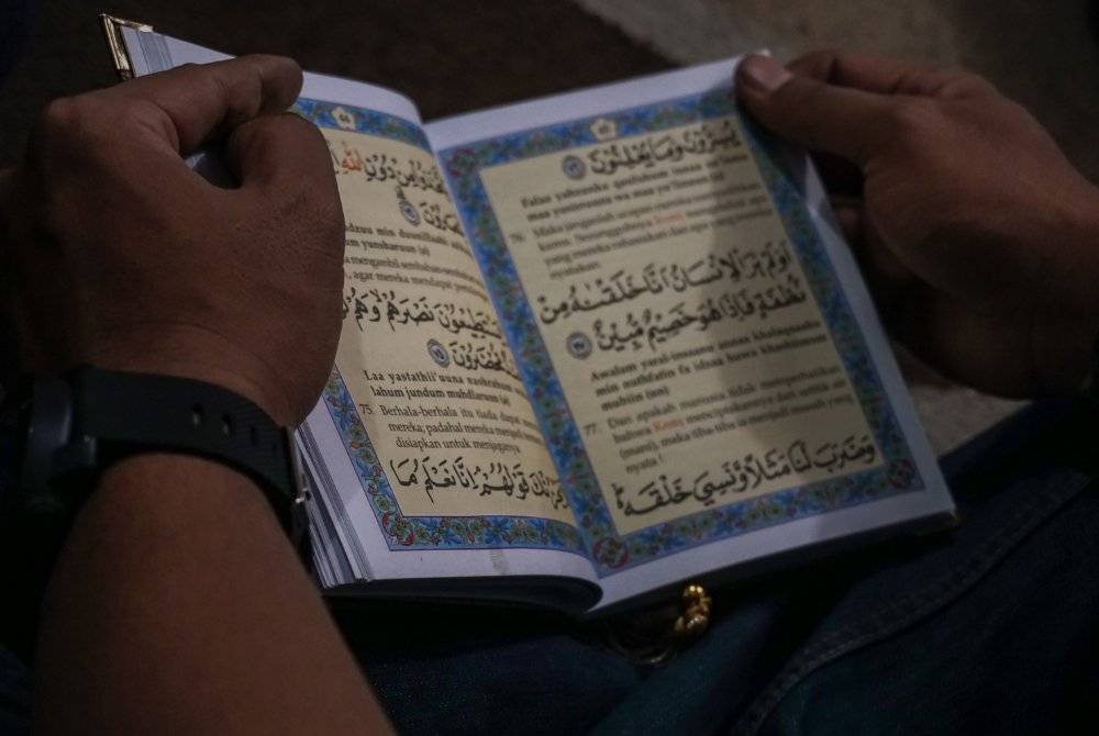 SURAH Yasin merupakan surah ke-36 dalam al-Quran dan mengandungi 83 ayat kesemuanya. 