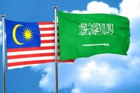 Malaysia dan Arab Saudi terus memperkukuh hubungan dua hala dengan pemeteraian dua MoU pada Selasa. Gambar hiasan