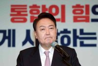 Presiden Korea Selatan, Yoon Suk Yeol