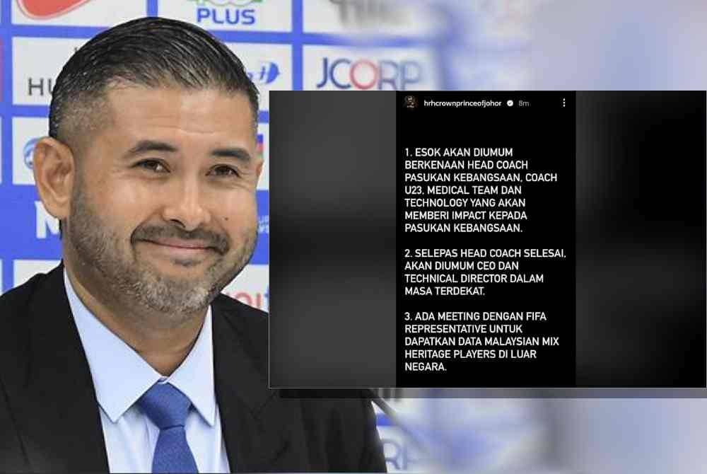 Tunku Ismail berkata, jurulatih baharu bagi skuad Harimau Malaya dan Harimau Muda (skuad bawah 23 tahun) kebangsaan akan diumumkan pada Isnin.