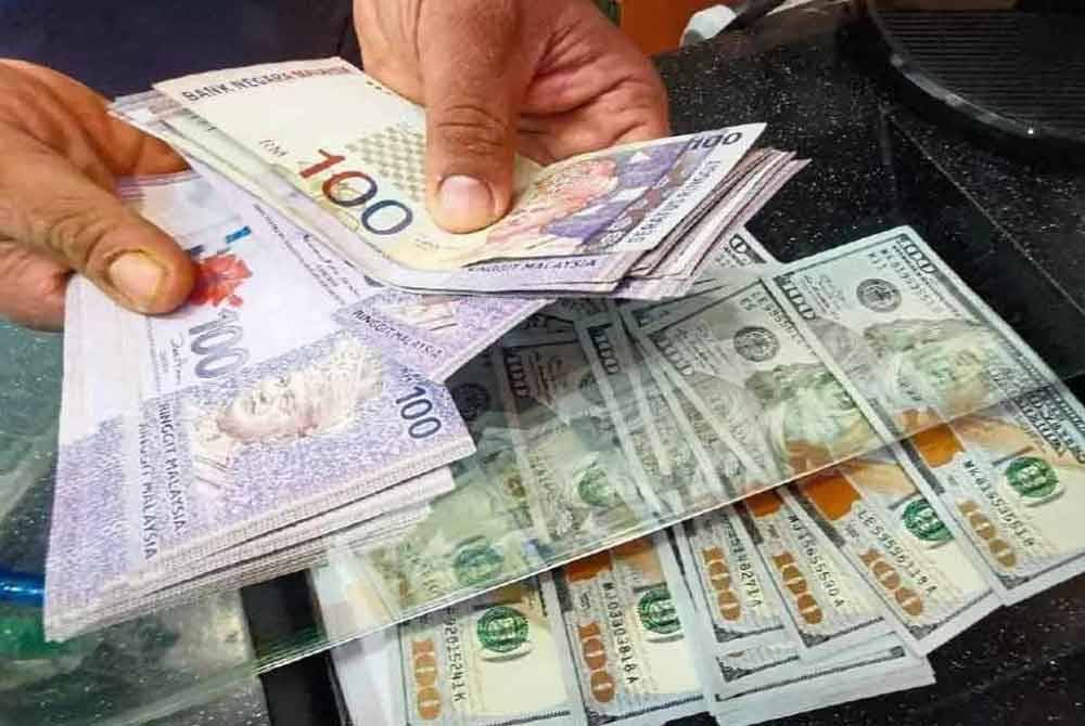 Ringgit ditutup rendah berbanding dolar AS