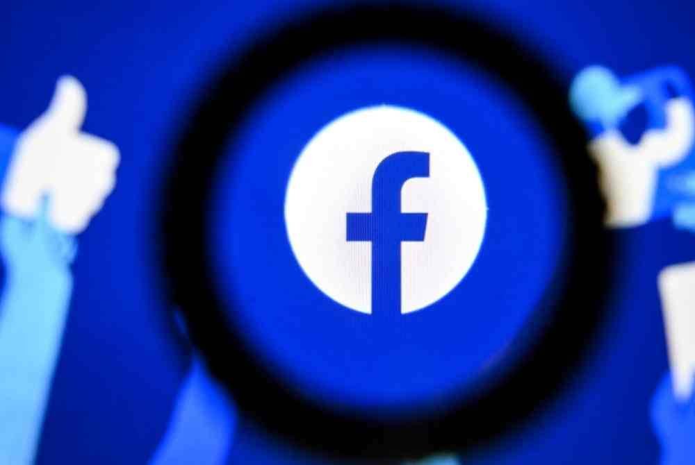 DPC umum denda gergasi teknologi Meta kerana pelanggaran data peribadi yang menjejaskan 29 juta akaun Facebook di seluruh dunia. Foto AFP