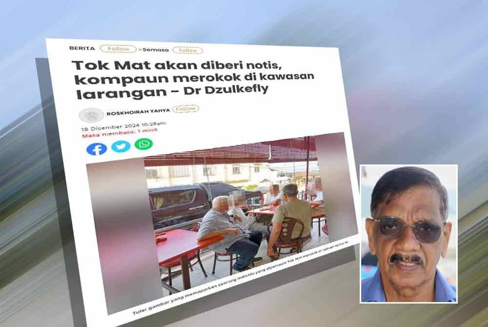 Laporan Sinar Harian berkaitan Tok Mat akan diberi notis, kompaun merokok di kawasan larangan. Gambar kecil: Subbarow