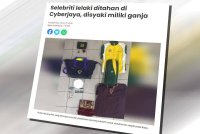 Laporan Sinar Harian pada 14 Disember lalu.