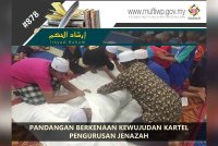 Perbuatan menahan jenazah kerana kos belum dibayar juga bercanggah dengan tuntutan agama agar mempercepatkan pengurusan jenazah.