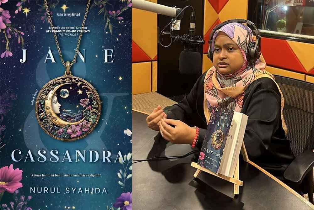 Nurul Syahidah semasa berada di segmen Pages of Karangkraf di IIUM.fm