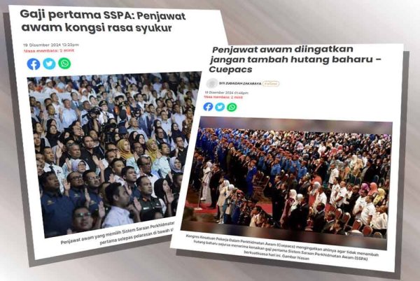 Pemberian gaji yang lebih baik kepada penjawat awam melalui Skim Saraan Perkhidmatan Awam (SSPA) dilihat mampu mengurangkan jurang pendapatan antara sektor awam dan swasta.