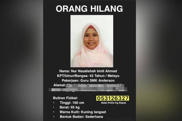 Nur Nazalishah Ahmad beralamat di Taman Lapangan Harmoni dekat sini kali terakhir dilihat berada di kawasan sekolahnya, 10 Disember lalu.