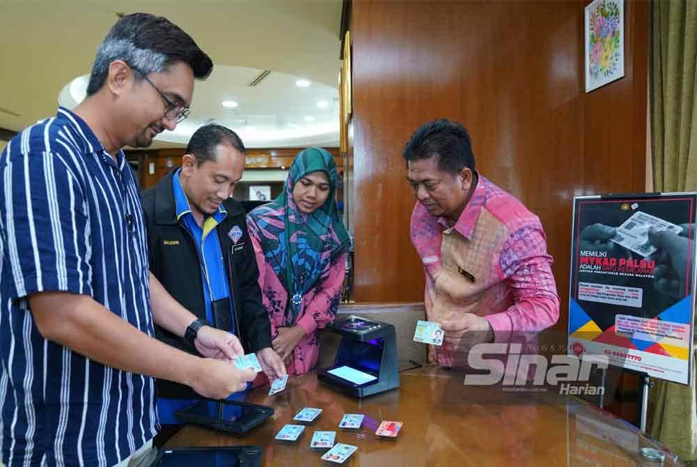 JPN bakal mempertingkatkan kualiti MyKad generasi baharu supaya mempunyai ciri-ciri keselamatan yang lebih canggih.