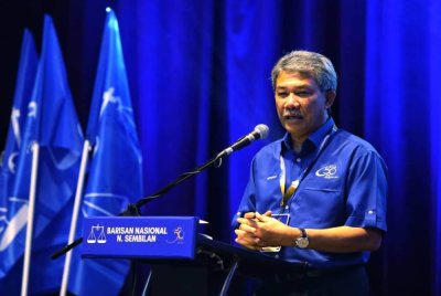 Mohamad berucap pada Konvensyen BN Negeri Sembilan.