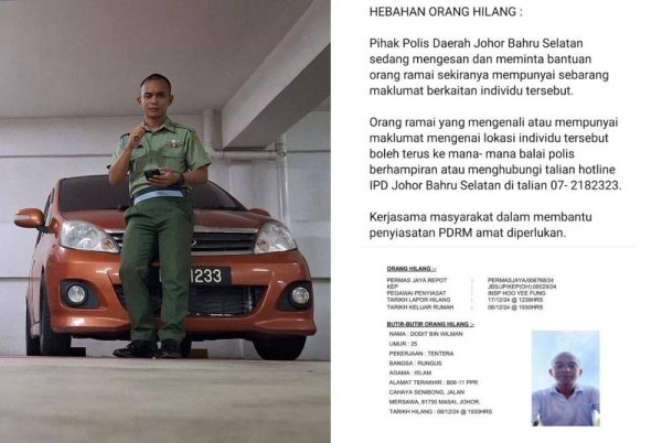 Dodit sepatutnya melapor diri pada 16 Disember lalu tetapi pihak kem tentera memaklumkan dia gagal hadir.