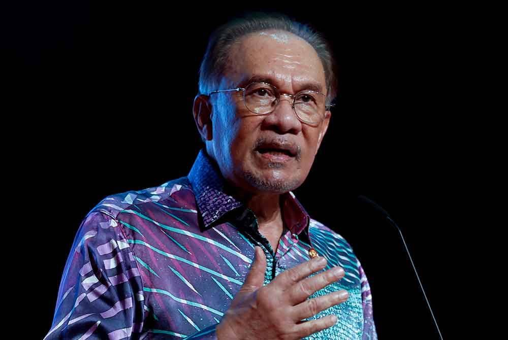 Anwar Foto fail Bernama