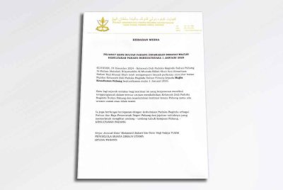 Kenyataan media berhubung pertukaran nama Pejabat Kebawah Duli Paduka Baginda Sultan Pahang kepada Majlis Kesultanan Pahang yang berkuatkuasa 1 Januari tahun hadapan.