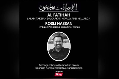 Rosli meninggal dunia pada petang Selasa.