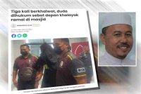 Laporan Sinar Harian mengenai keputusan hukuman sebat depan khalayak ramai di masjid terhadap duda selepas didapati bersalah berkhalwat. Gambar kecil: Ahmad Yahaya