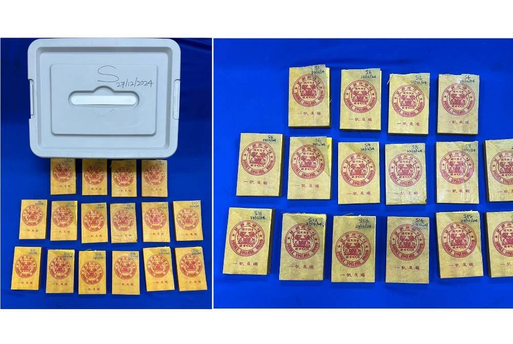 Ketulan mampat disyaki heroin base yang dirampas polis, baru-baru ini.