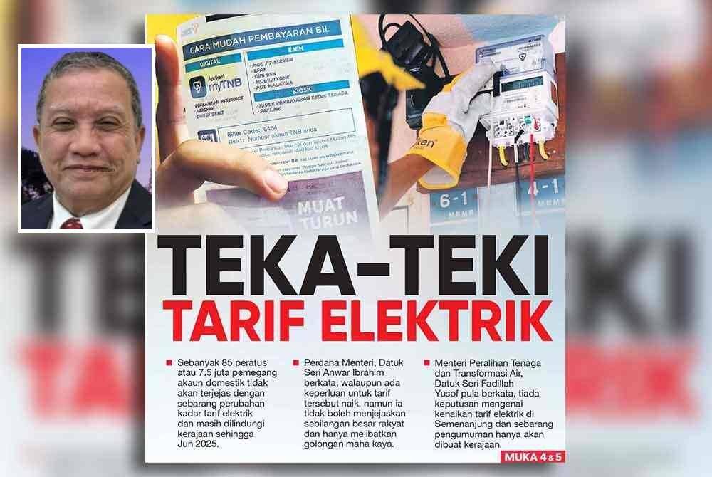 Laporan muka depan Sinar Harian pada Sabtu berhubung tarif elektrik. Gambar kecil: Mahadzir