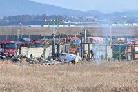 Kementerian Pengangkutan Korea Selatan memaklumkan bahawa unit penyiasatnya berjaya memperoleh kedua-dua kotak hitam dari pesawat yang terhempas. Foto Xinhua