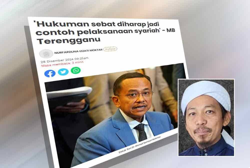 Menteri Besar Terengganu, Datuk Seri Dr Ahmad Samsuri Mokhtar sebelum ini dilapor berkata, hukuman sebat diharapkan akan menjadi contoh pelaksanaan syariah yang membawa rahmat kepada seluruh rakyat. Gambar kecil: Noor Hakimi