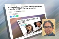 Laporan Sinar Harian mengenai keputusan mahkamah menolak saman fitnah Hannah Yeoh terhadap Musa Hassan yang menyebabkan banyak pihak mendesak Hannah meletakkan jawatan. Gambar kecil: Dr Mukhtaruddin Musa