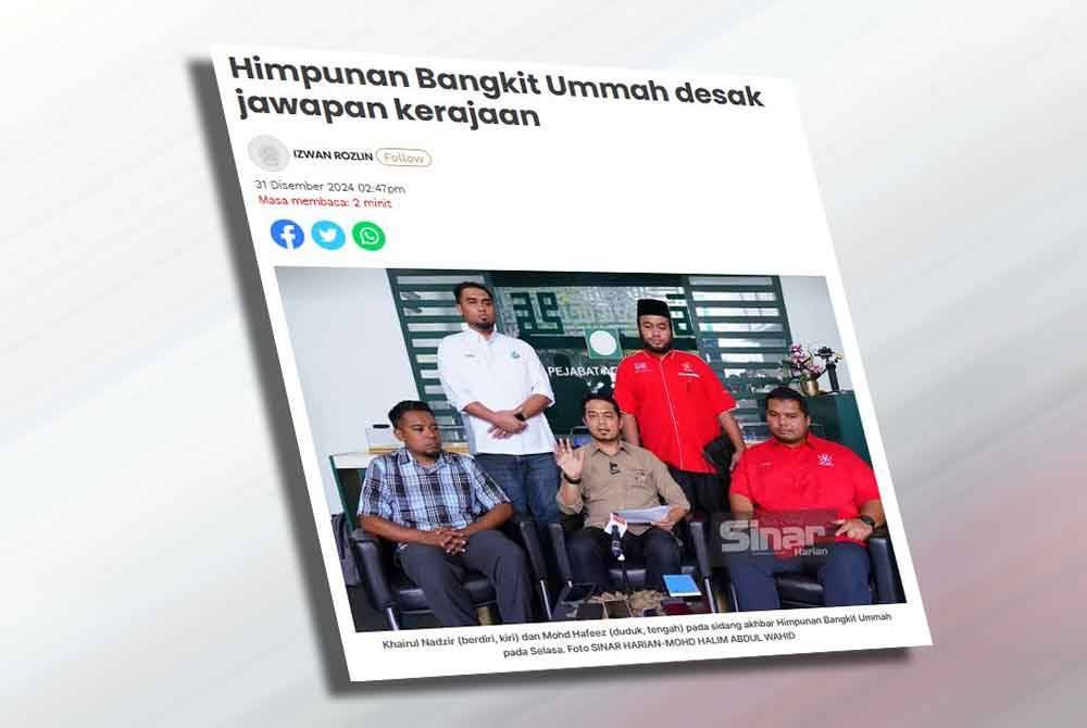 Himpunan Bangkit Ummah yang diadakan pada Jumaat ini dianjurkan oleh Solidariti Gerakan Bangkit Rakyat terdiri daripada Pemuda Pas, Armada Bersatu serta beberapa badan bukan kerajaan (NGO).