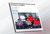 Himpunan Bangkit Ummah yang diadakan pada Jumaat ini dianjurkan oleh Solidariti Gerakan Bangkit Rakyat terdiri daripada Pemuda Pas, Armada Bersatu serta beberapa badan bukan kerajaan (NGO).