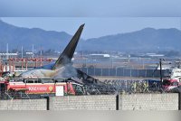 Penyiasat berjaya memperoleh fail audio daripada perakam suara kokpit (CVR) pesawat Jeju Air yang terbabit dalam nahas mengorbankan 179 nyawa minggu ini. Foto Xinhua