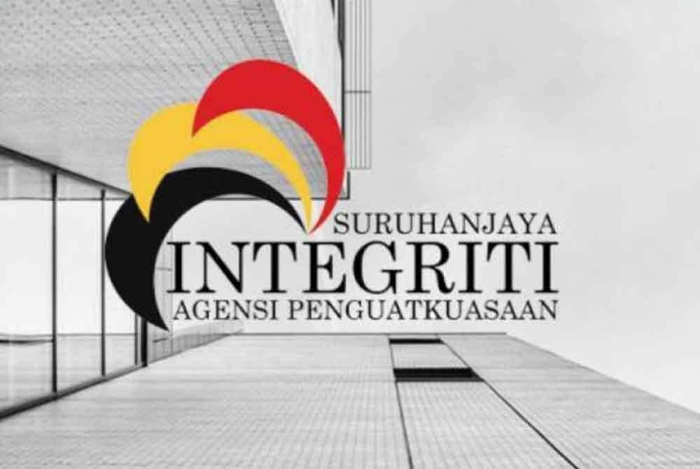 Suruhanjaya Integriti Agensi Penguatkuasaan (EAIC).