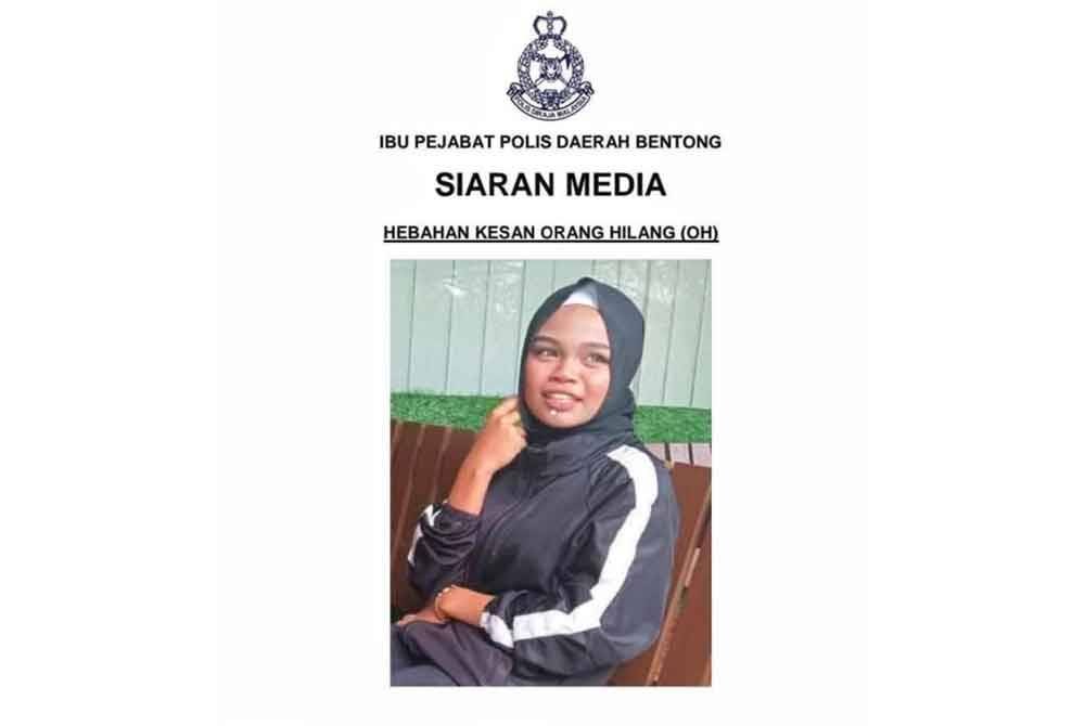 Polis mohon kerjasama mengesan Nur Hidayatul yang dilaporkan hilang sejak Selasa. Foto ihsan PDRM