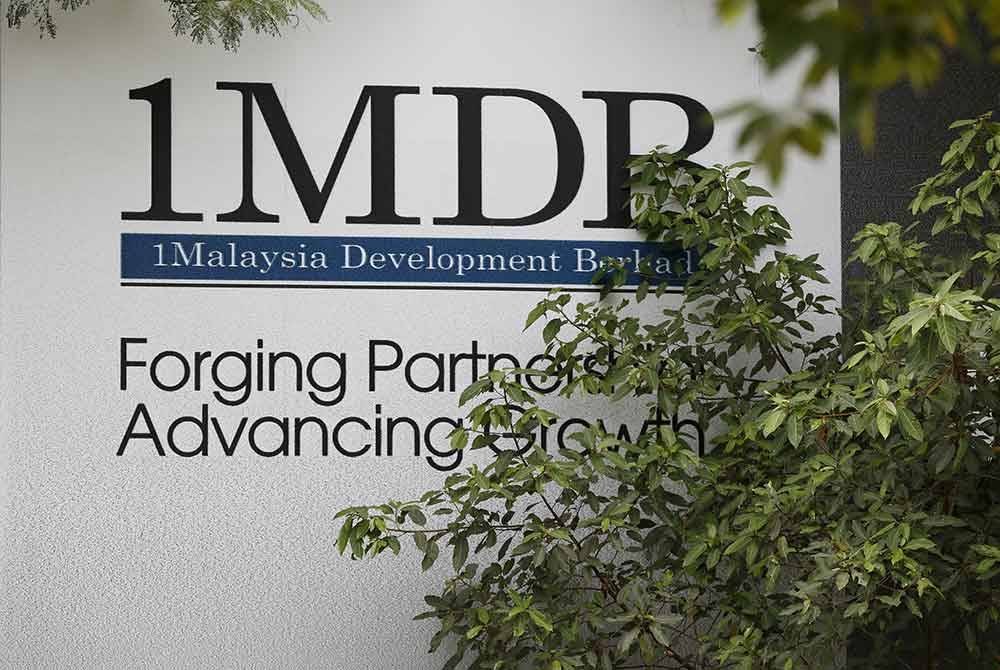 Dua bekas ahli lembaga pengarah 1MDB kekal sebagai pihak ketiga dalam saman 1MDB. Gambar hiasan