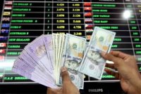 Ringgit naik kepada 4.4890/5050 berbanding dolar AS daripada 4975/5030 pada Jumaat lepas. Gambar hiasan