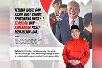 Nazifuddin menerusi kenyataan di Facebook miliknya mengucapkan terima kasih atas sokongan padu yang diberikan dalam usaha menegakkan kebenaran dan keadilan untuk ayahandanya. Foto Facebook Nazif Najib