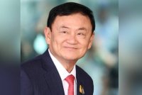 Thaksin Shinawatra
