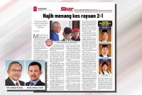 Laporan Sinar Harian mengenai Najib dibenar mula semakan kehakiman Titah Adendum. Gambar kecil dari kiri: Mohd Puad, Othman