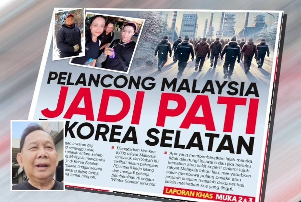 Laporan muka depan Sinar Harian pada Khamis mengenai isu pelancong Malaysia jadi PATI di Korea Selatan. (Gambar kecil: Juil)