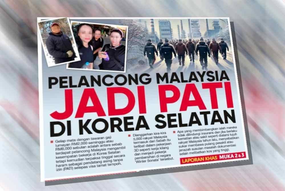 Laporan Sinar Harian mengenai segelintir rakyat Malaysia yang sanggup jadi PATI di luar negara.