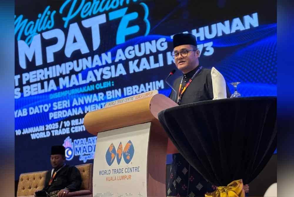 Mohd Izzat ketika berucap sempena Majlis Perasmian Mesyuarat Perhimpunan Agung Tahunan (MPAT) ke-73 di Dewan Tun Dr Ismail, WTCKL pada Jumaat.