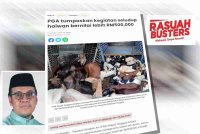 Laporan Sinar Harian berhubung tangkapan aktiviti penyeludupan haiwan oleh PGA Briged Tenggara di Masjid Mukim Bakong, Pasir Mas. Gambar kecil: Zainal Adnan