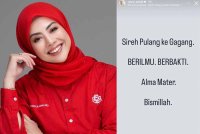 Anak kepada Timbalan Perdana Menteri, Datuk Nurulhidayah Ahmad Zahid mengesahkan pelantikannya sebagai Ahli Lembaga Pengarah Universiti Putra Malaysia (UPM) berkuat kuasa 2 Januari hingga 1 Januari 2028.