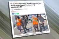 Laporan Sinar Harian pada 8 Januari berhubung penahanan dua petugas wanita sebuah badan berkanun di Perlis selepas disyaki menyeleweng wang kira-kira RM600,000 untuk kegunaan peribadi.