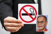 KKM tidak berhasrat menarik balik larangan merokok di pejabat yang berkuat kuasa bermula 1 Januari lepas - Gambar hiasan, gambar kecil: Dr Dzulkefly - Foto Bernama