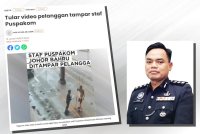 Laporan Sinar Harian berhubung video tular memaparkan tindakan pelanggan menampar seorang kakitangan Puspakom. (Gambar kecil: Raub)