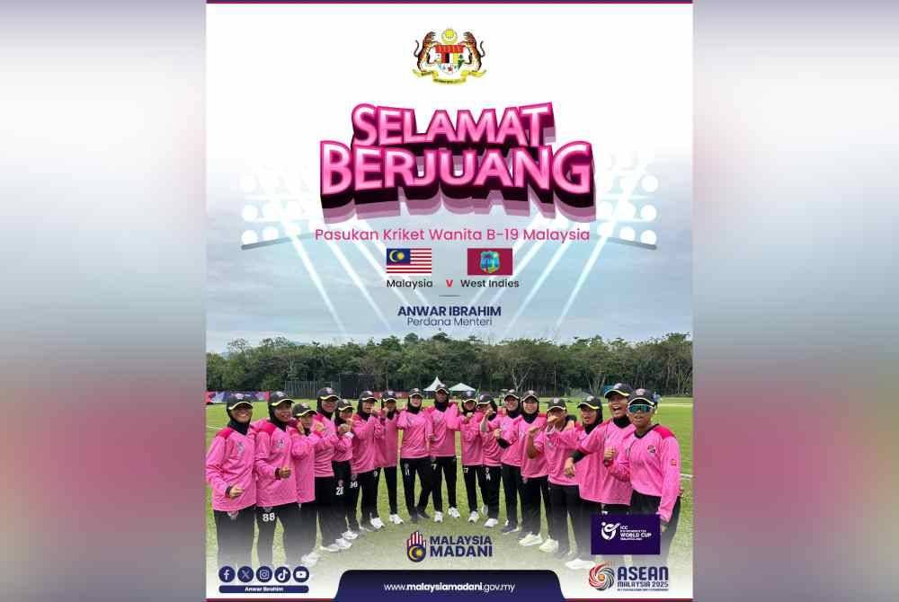 PM seru rakyat Malaysia beri sokongan kepada skuad kriket wanita bawah 19