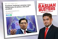 Laporan Sinar Harian berhubung penyeludupan vape